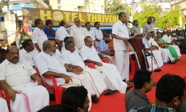 ಕೇರಳ ಮುಖ್ಯಮಂತ್ರಿ, ಸಚಿವರ ಸತ್ಯಾಗ್ರಹ ಆರಂಭ